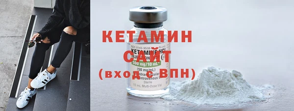 мяу мяу кристалл Верея